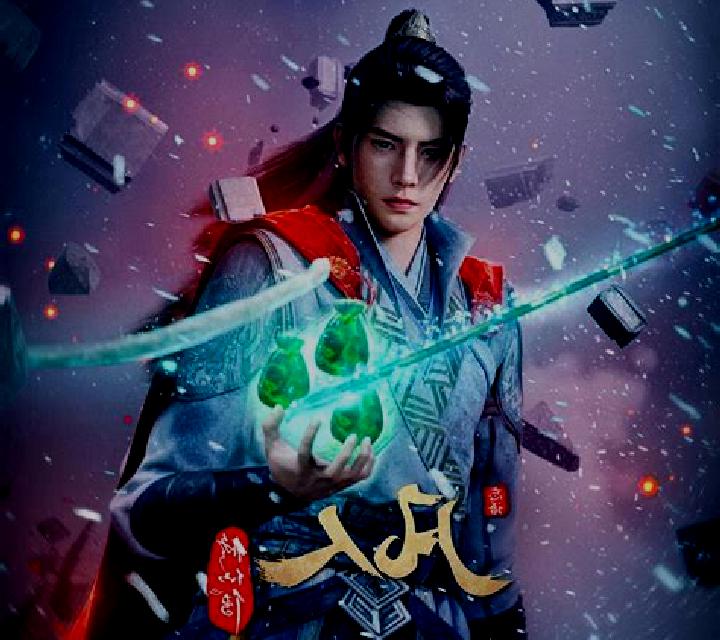 Ba Xian Chuan Qi slot game