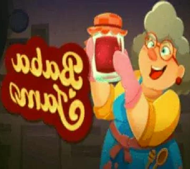 Baba Jam slot game