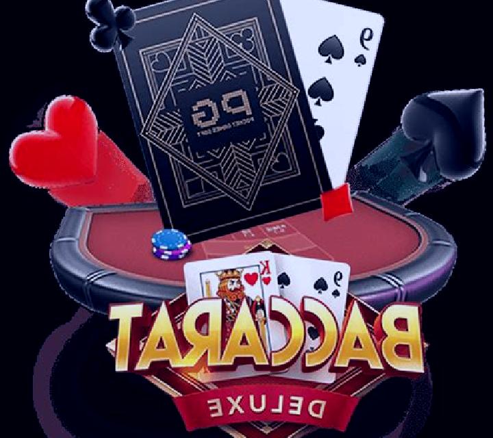 Baccarat (Amaya) slot machine