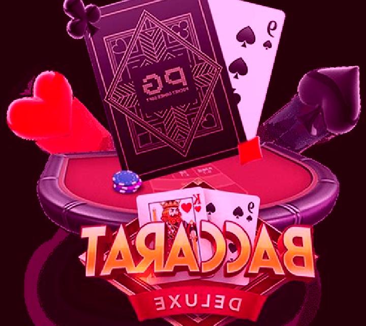 Baccarat (Amaya) slot