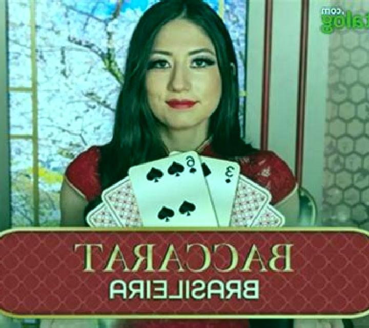 Baccarat Brasileira slot