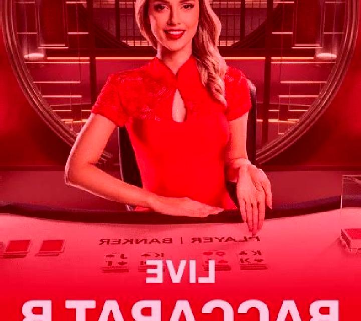 Baccarat C online slot