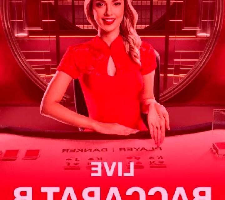 Baccarat Classic slot game