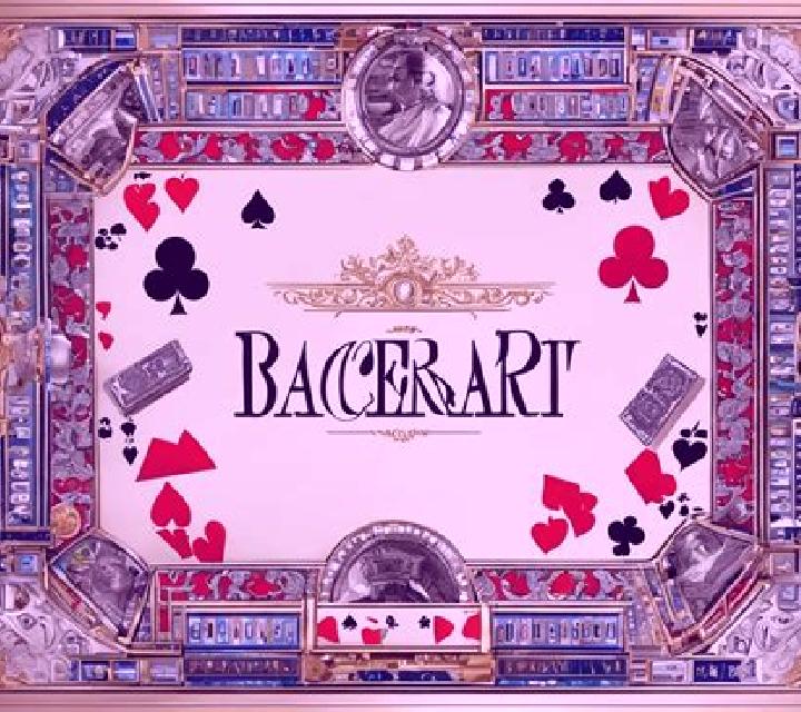 Baccarat (Cogg Studios) slot game