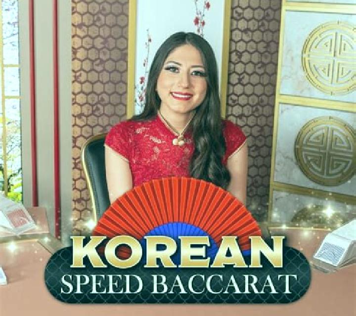 Baccarat (CreedRoomz) slot game