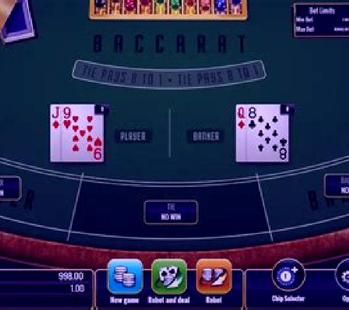 Baccarat (Cubeia) slot game