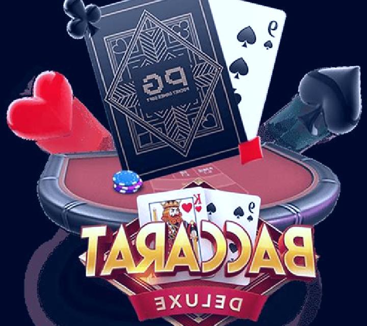 Baccarat Deluxe (PG Soft) slot game