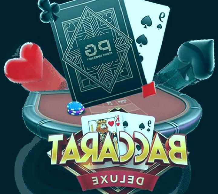 Baccarat Deluxe (PG Soft) slot