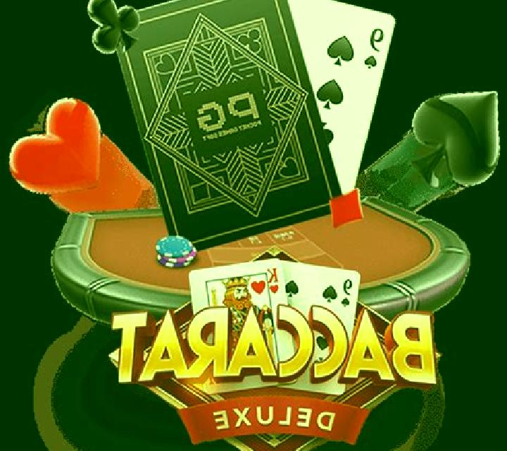 Baccarat Deluxe (Vela Gaming) online slot