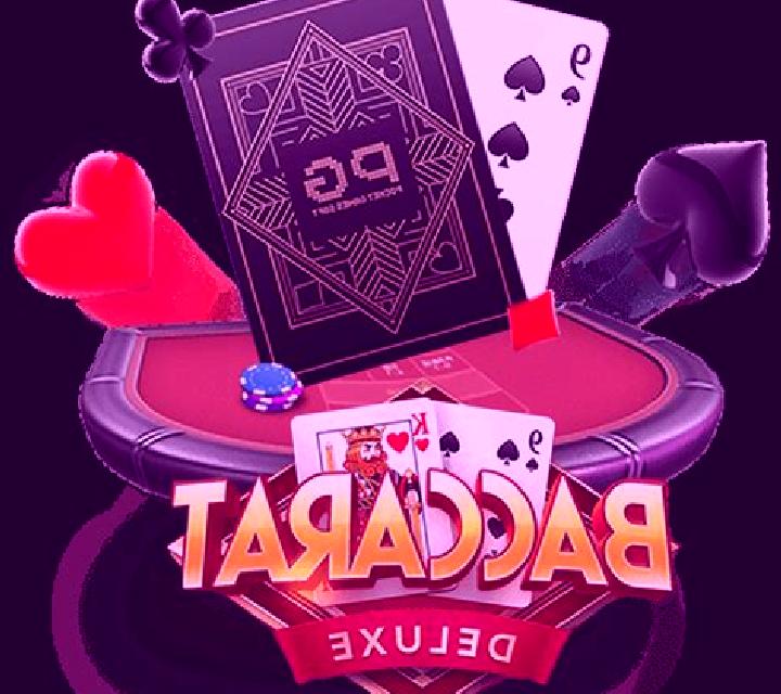 Baccarat Deluxe (Vela Gaming) slot