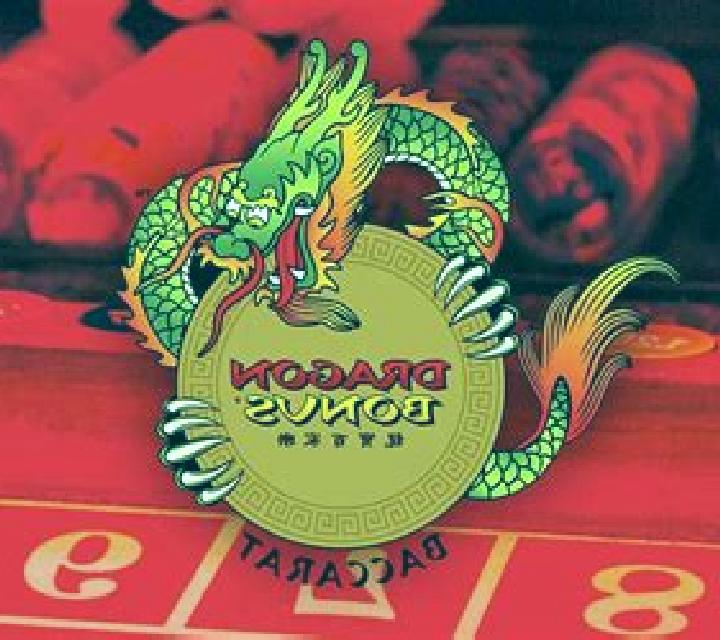 Baccarat Dragon Bonus Live Casino online slot