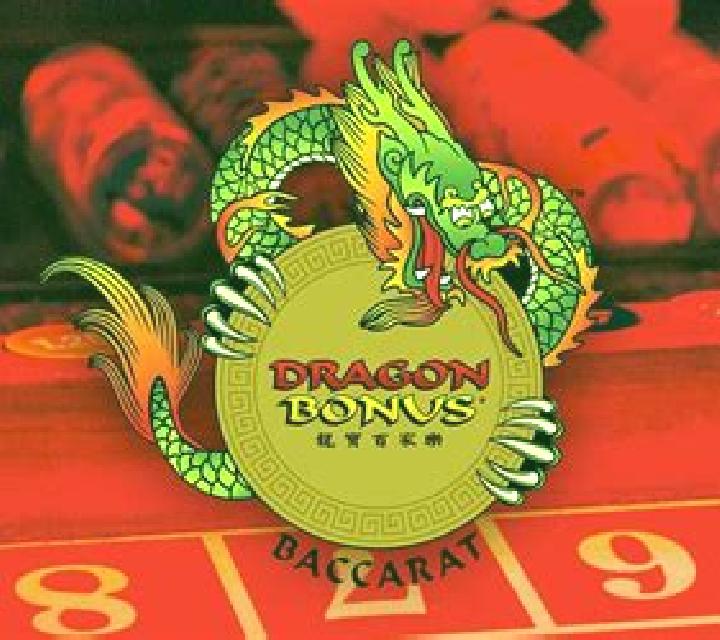 Baccarat Dragon Bonus Live Casino slot