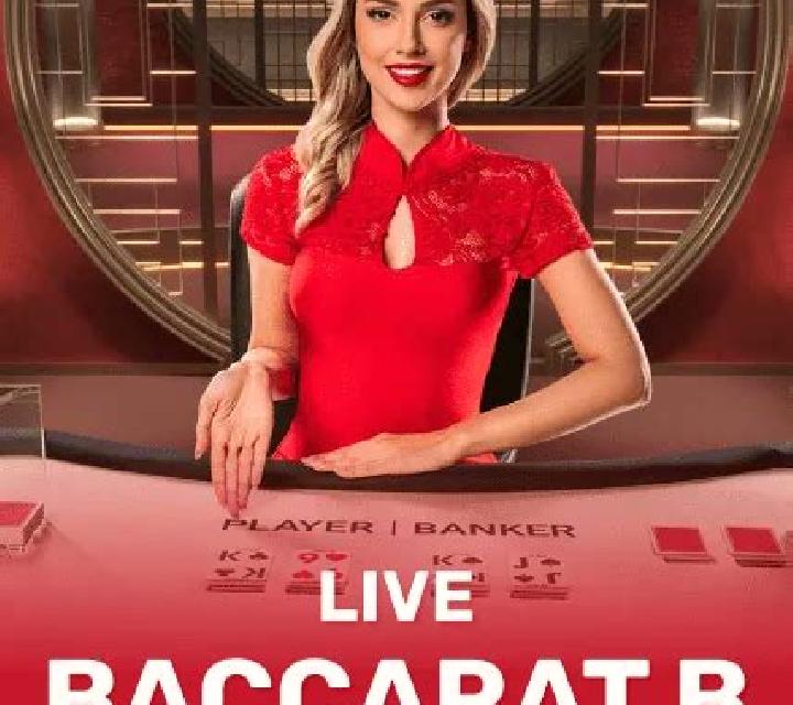 Baccarat (Espresso) online slot