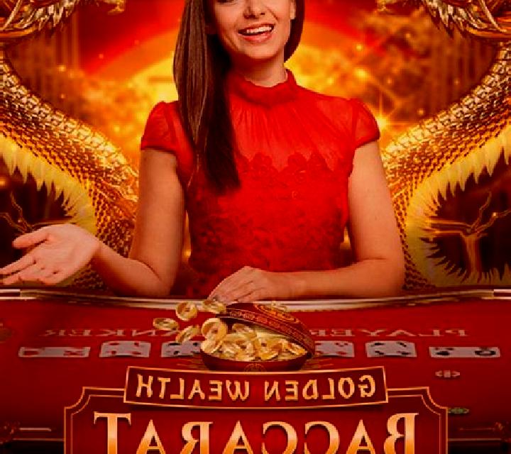Baccarat Evolution slot