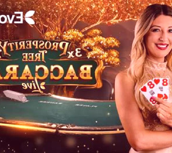 Baccarat Evolution VIP online slot
