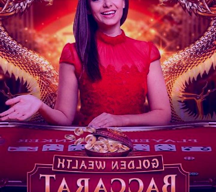 Baccarat Evolution VIP slot game