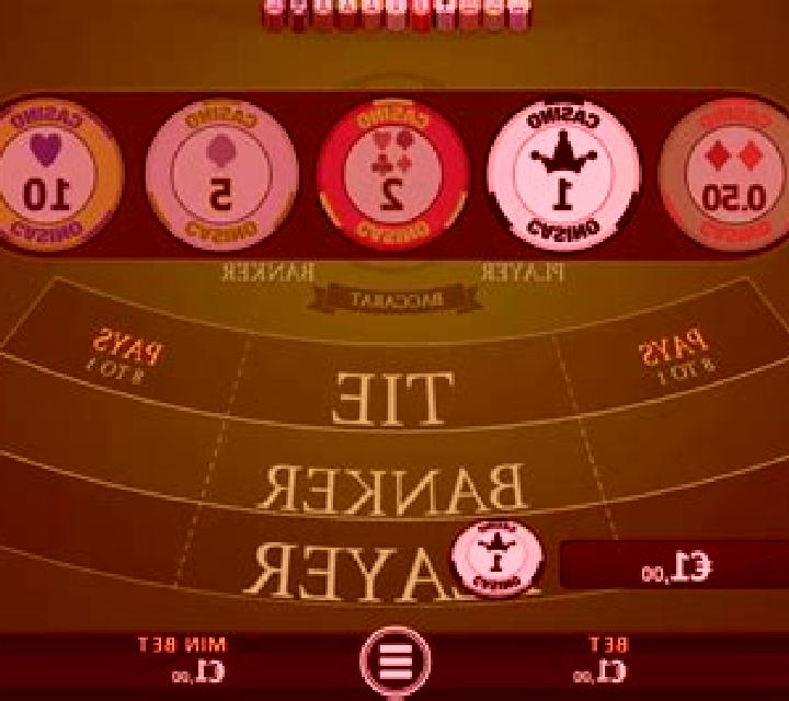 Baccarat (FBM Digital Systems) slot