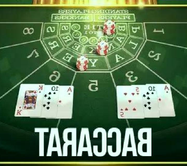 Baccarat (FunFair) slot game
