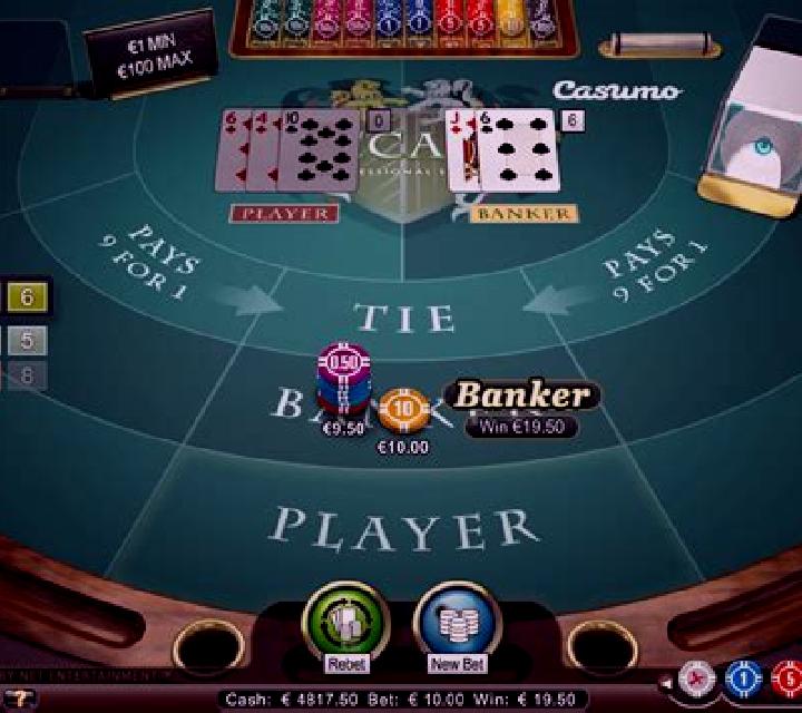Baccarat (GameArt) slot game