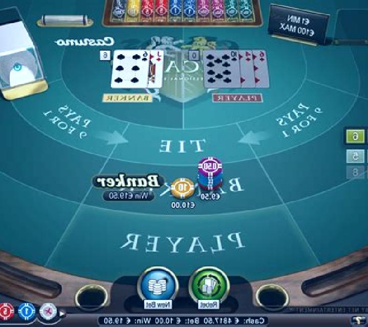 Baccarat (GameArt) slot
