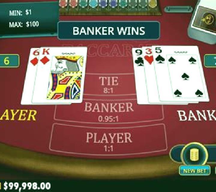 Baccarat (GamesOs) online slot