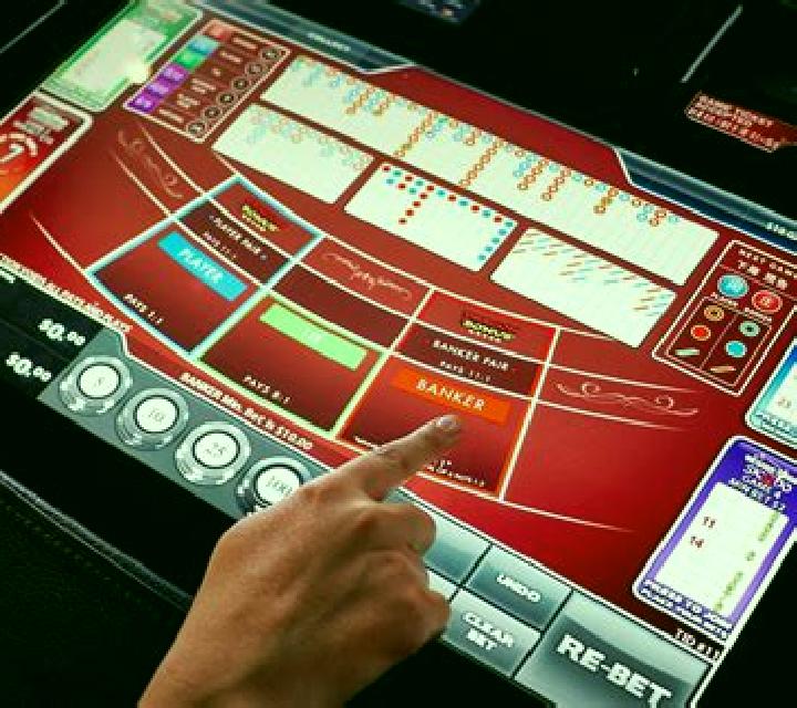 Baccarat (GamesOs) slot machine