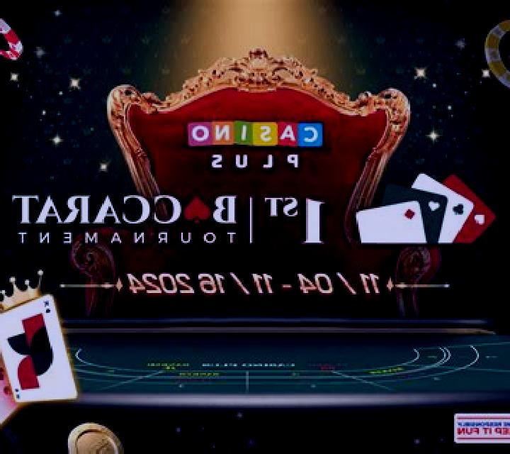Baccarat (GameTimeTech) online slot