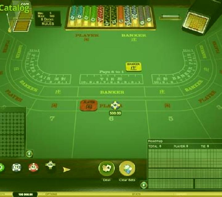 Baccarat Gold (Microgaming) slot