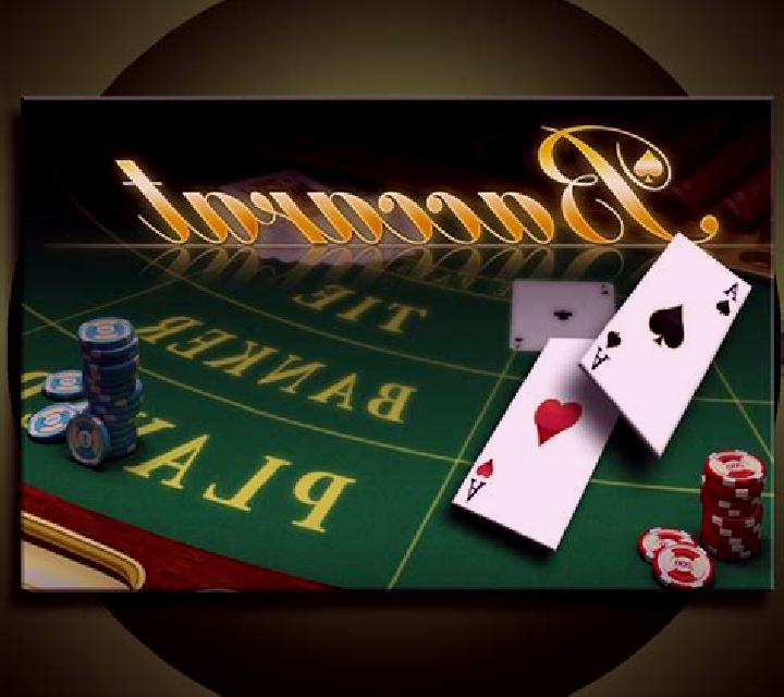 Baccarat (GVG) online slot
