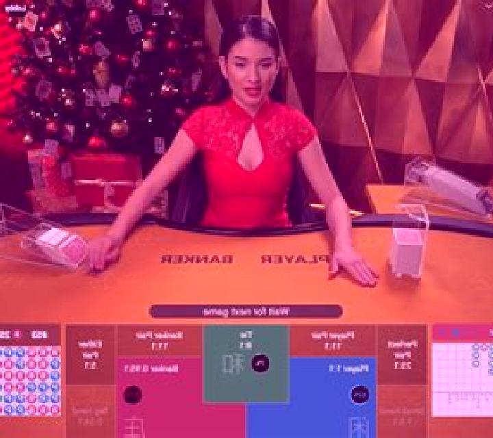 Baccarat (GVG) slot game