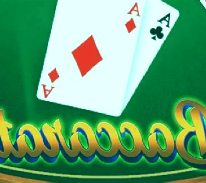 Baccarat (iSoftBet) slot game