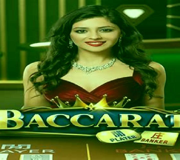 Baccarat (KA Gaming) online slot