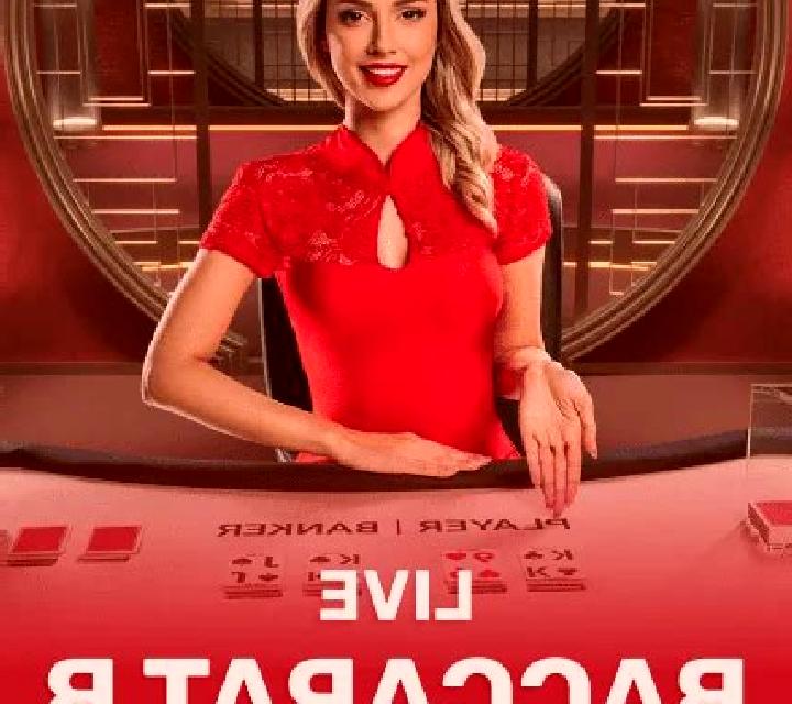 Baccarat (KA Gaming) slot game