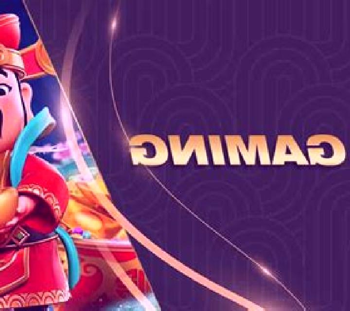Baccarat (KA Gaming) slot