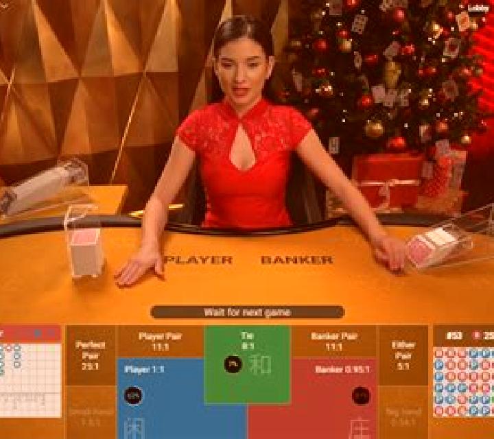 Baccarat (Laifacai) slot game