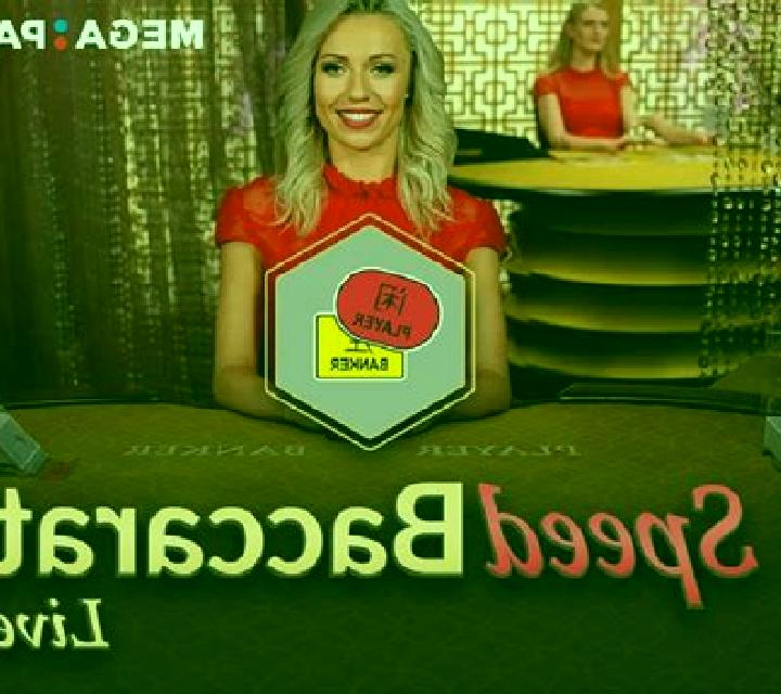 Baccarat Live Casino (Vivogaming) online slot