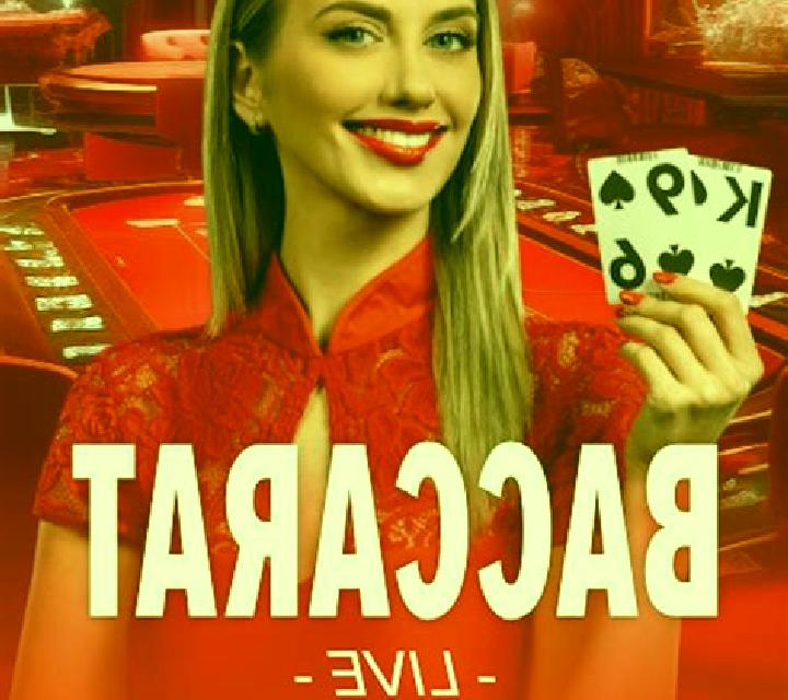 Baccarat Live Casino (Vivogaming) slot game