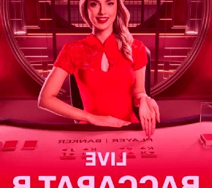 Baccarat Live (OneTouch) slot machine