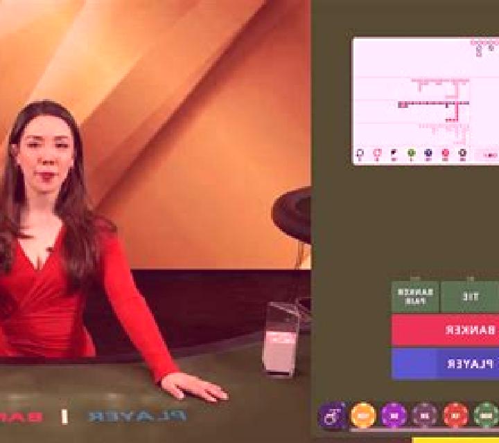 Baccarat Live (Swintt) online slot
