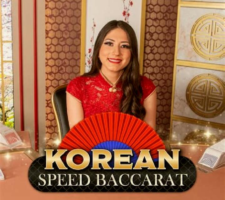 Baccarat Lounge Live online slot
