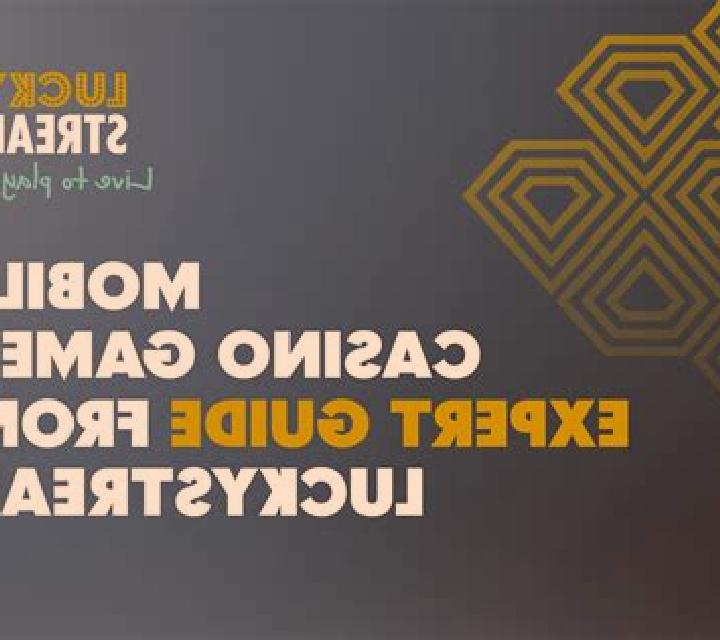 Baccarat (LuckyStreak) online slot