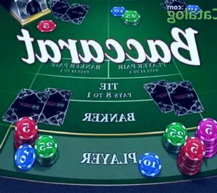 Baccarat (Matrix Studios) slot