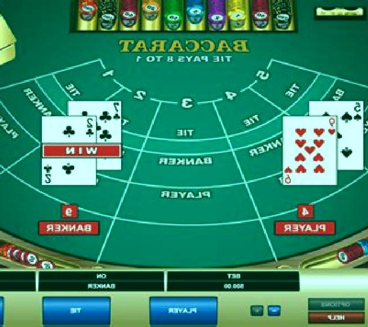 Baccarat (Microgaming) online slot