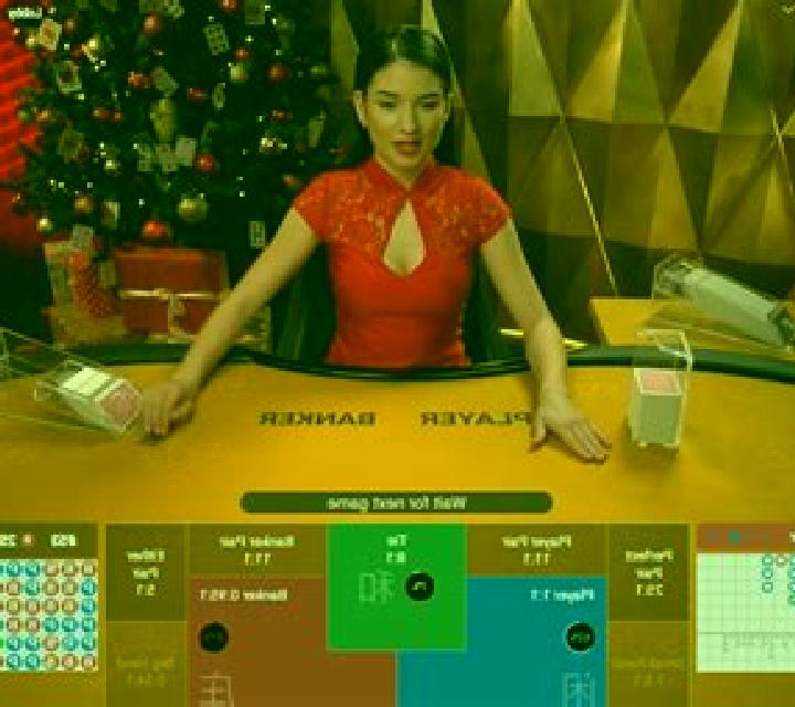 Baccarat (Microgaming) slot game
