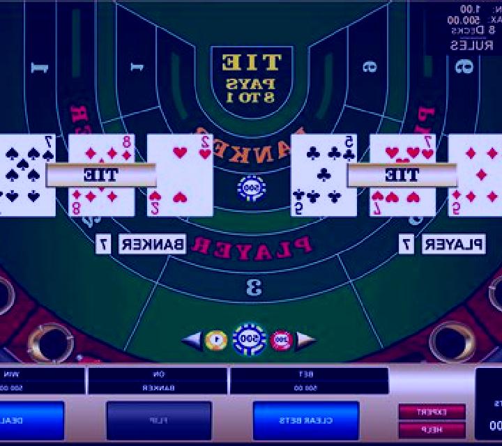 Baccarat (Microgaming) slot
