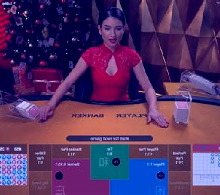 Baccarat Multiplayer slot game