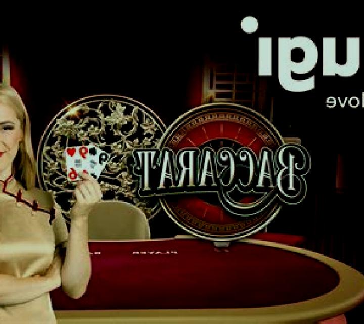 Baccarat No Commission (Ezugi) online slot