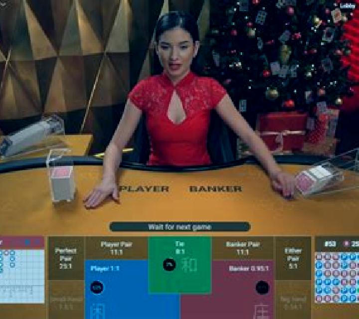 Baccarat (OneTouch) slot game
