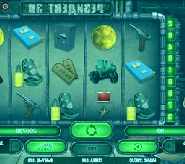 Baccarat (OneTouch) slot
