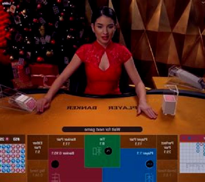 Baccarat (Oryx) slot game